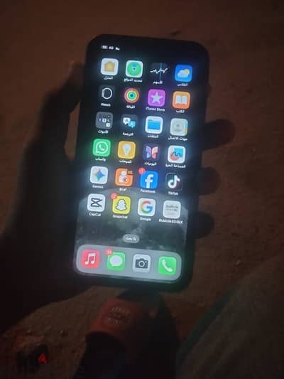 المنوفية مدينه السادات