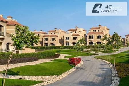 فيلا استلام فوري لوكيشن مميز ريسيل بأقل من سعر الشركة 4 غرف في كمبوند La Vista City دقايق من سراي ومدينتي للبيع