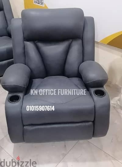 كرسي ليزي بوي،ركلاينر مستور،lazy boy chair ،متاح معاينة قبل الاستلام
