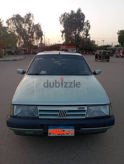 حلوان التبين