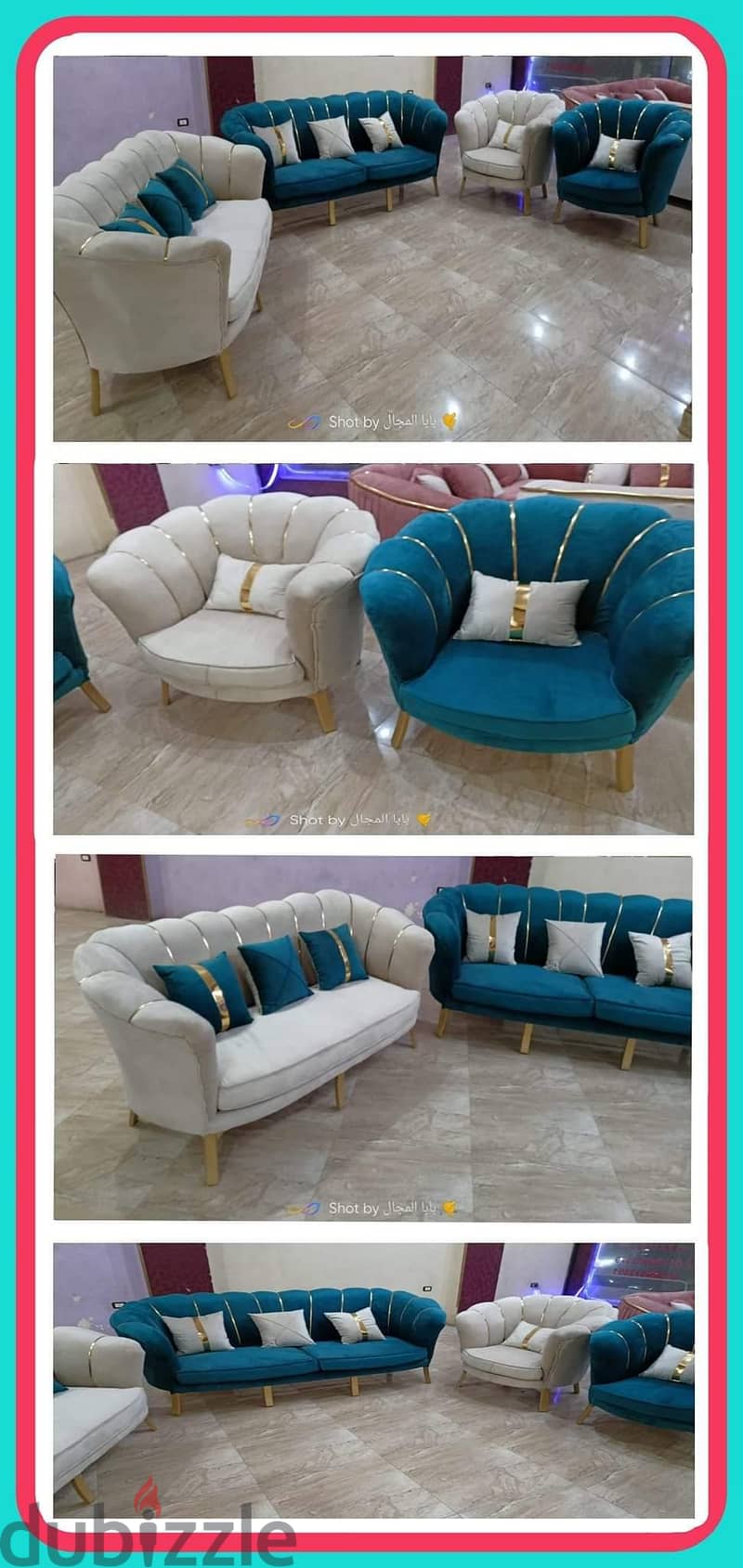 الجيزه 2