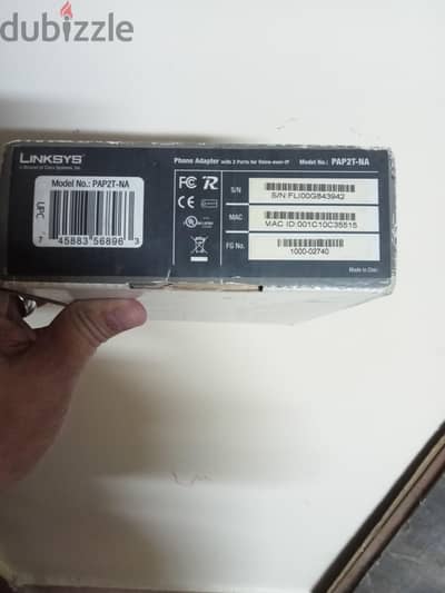 phone adapter جهاز اتصالات