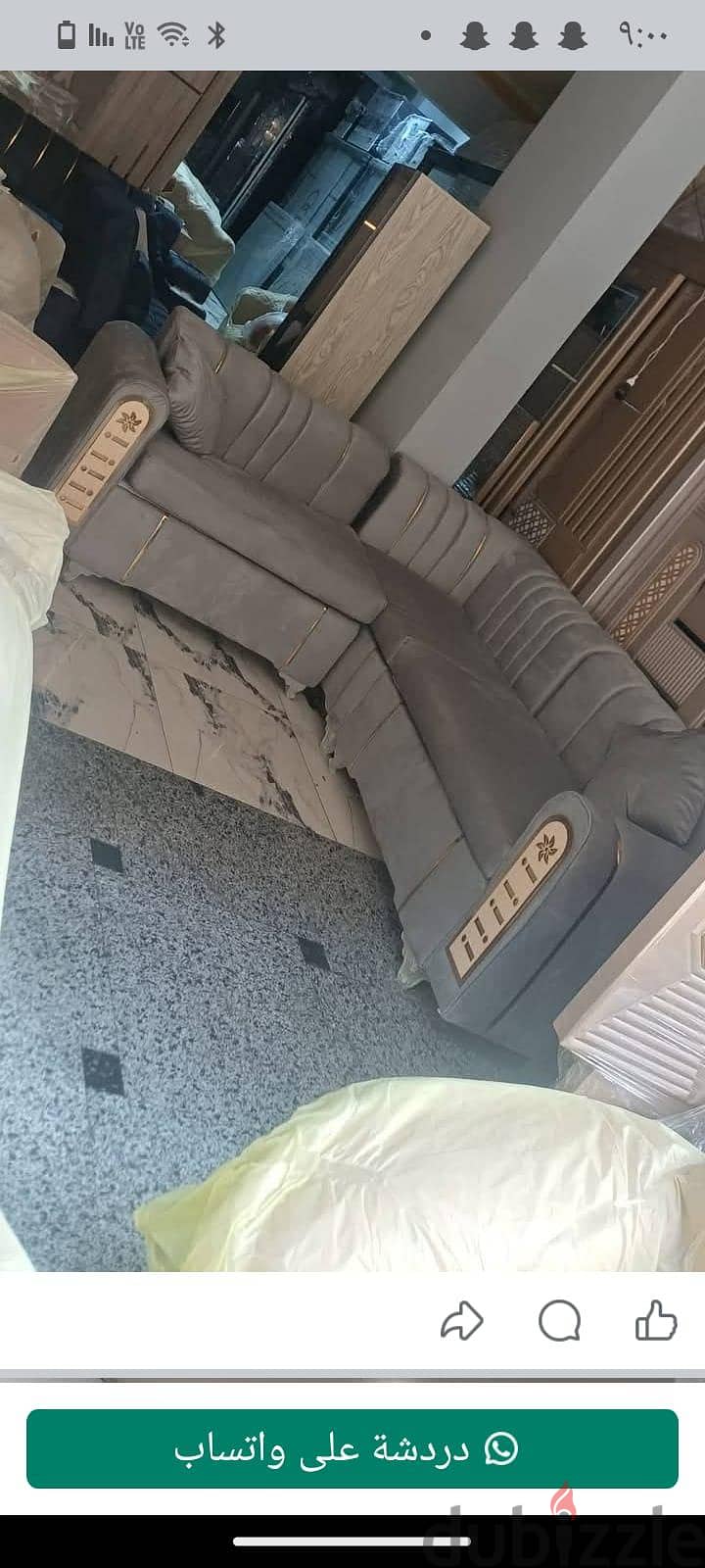 الجيزه 3
