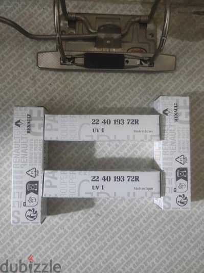 بوجيهات اصلي التوكيل