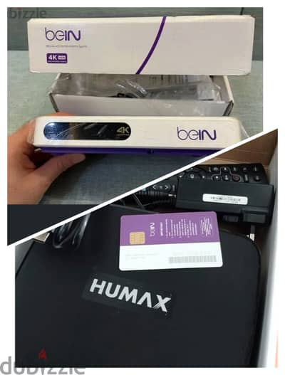 جهاز بي ان سبورت bein sport جديد الحق اشترك قبل كاس العالم