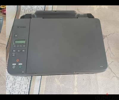 طابعة كانون بيكسما G2420