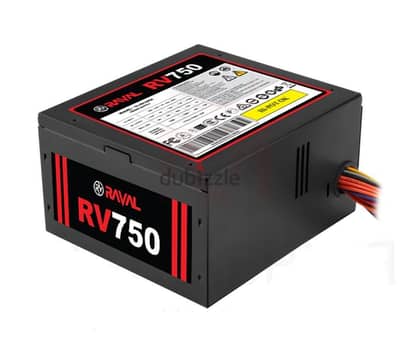 باور من رافال 750 وات