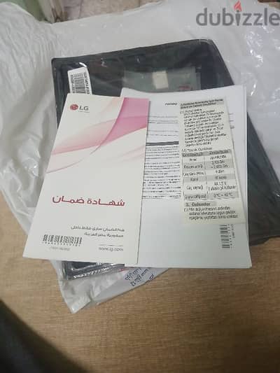 شاشتين سمارت وكسر زيرو