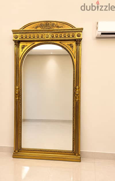 مراية كبيرة