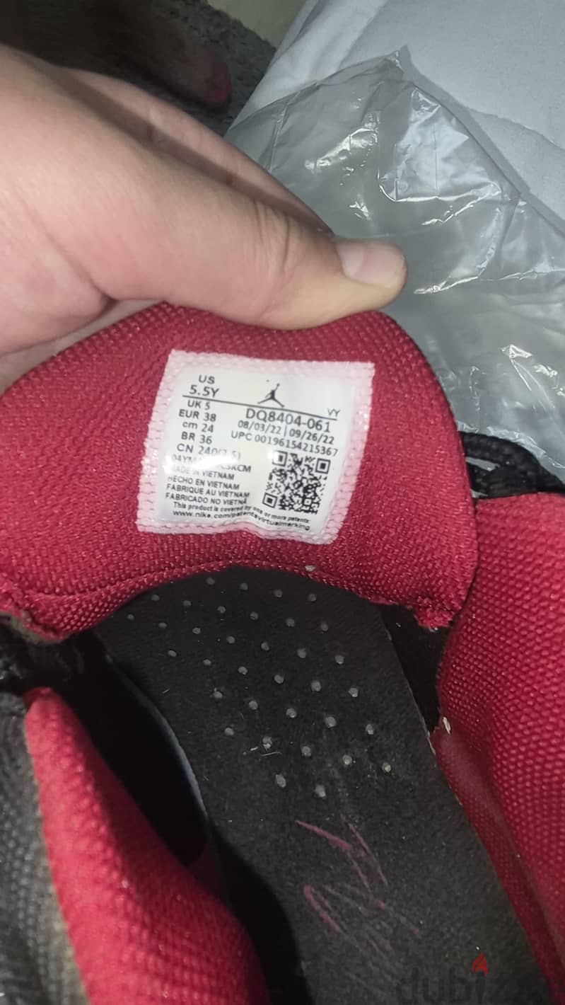 Jordan flights 3