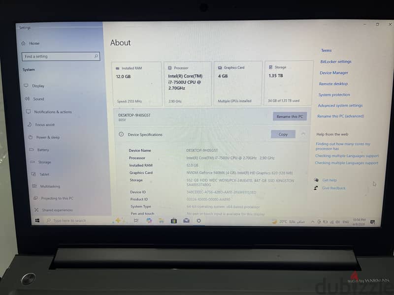 لابتوب Lenovo Core i7 1