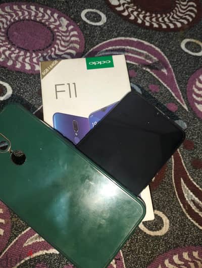 معاه علبه