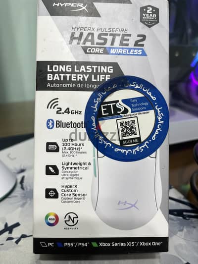 mouse hyper x haste 2 wireless  8k pollen rate