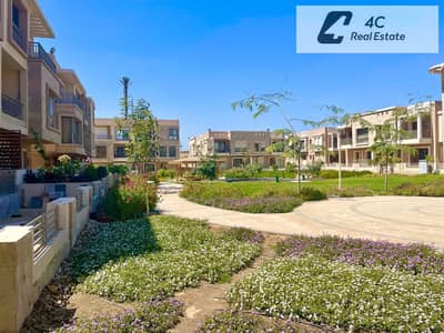 For sale Ground floor apartment with garden110 sq m in Taj City New Cairo 2 bedrooms fully finished with air conditioning and kitchen Prime location