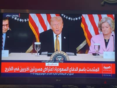 ال جي سمارت ليد FULL HD 42 بوصة