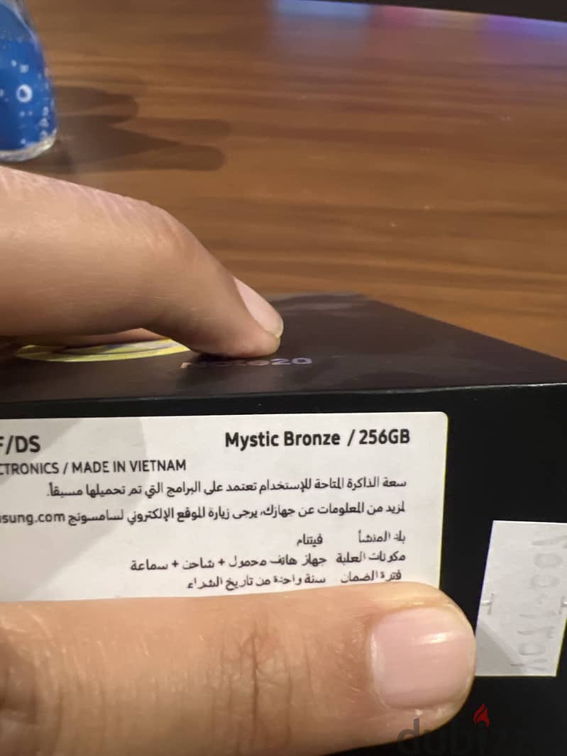 Note 20 4