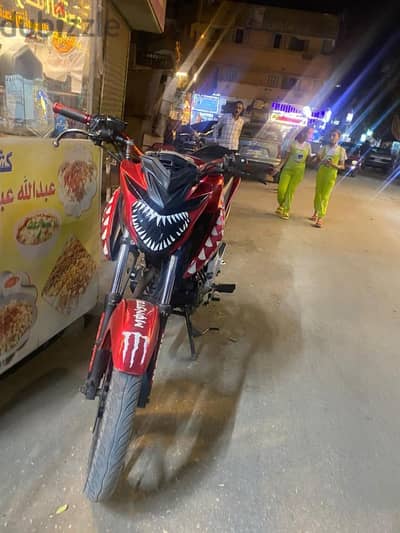 الجامع الكبير