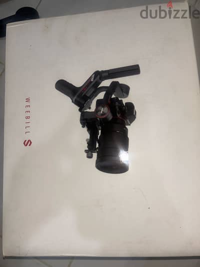 Weebill s gimbl