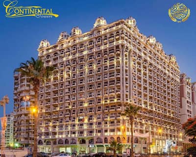 Continental Towers smouha
