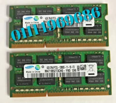 قطعتين رام 4 جيجا 10600 للاب توب KIT الاوريجينال