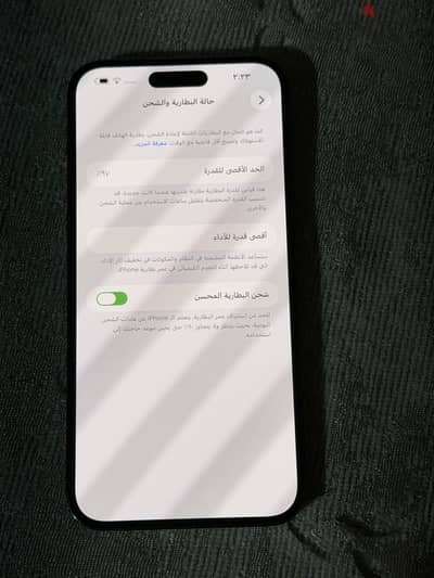 جسر السويس