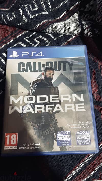 Call of duty modern warfare