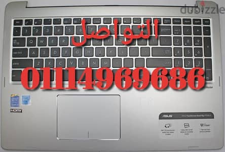 نص كامل Asus Tp500L الاوريجينال