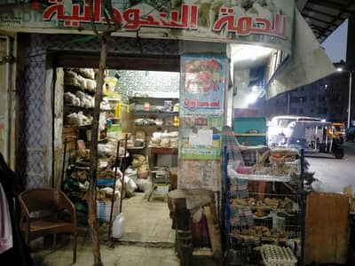 ش حسن عبد العال تقسيم عمرو بن العاص الأول فيصل بولاق الدكرور