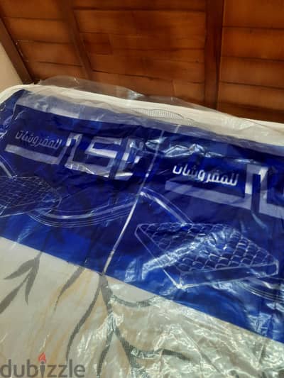 سريرين بمرتبتيت جداد