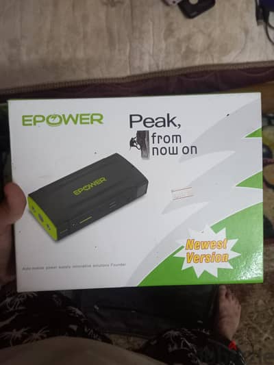 جهاز epower كسر زيروو