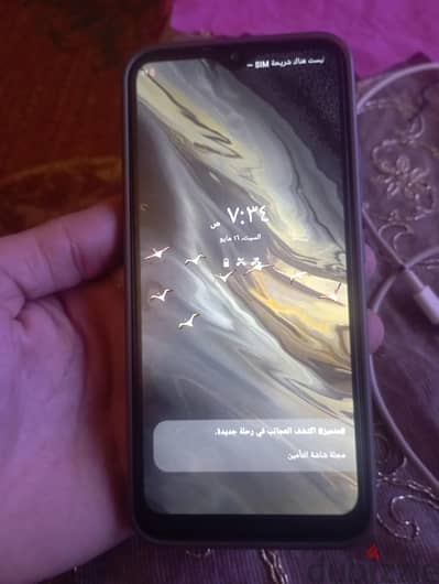 realme c11
