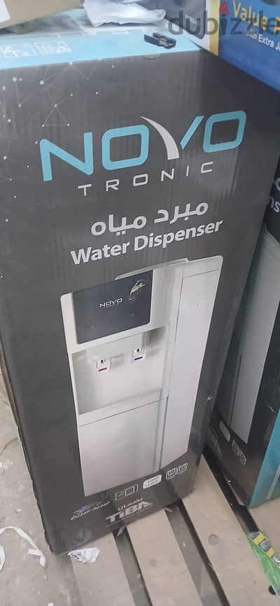 مبرد مياه نوفو بارد ساخن بكابينه لونةابيض صوتة هادي جدا