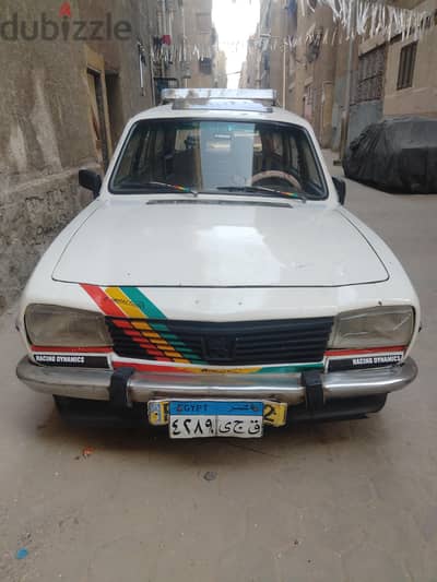 الخانكه