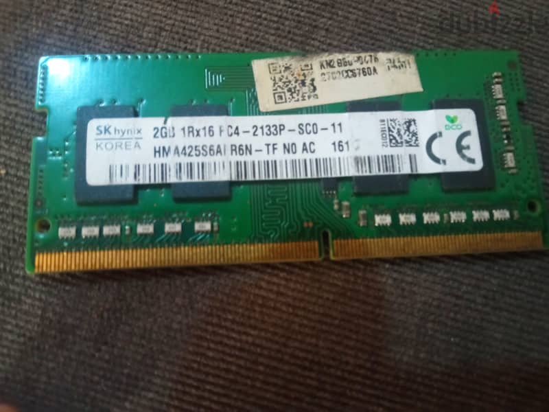 Ram 2g ddr4 1