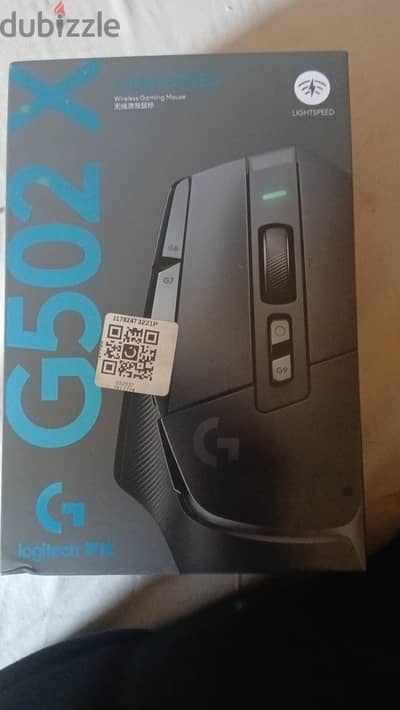 Logitech g502 x lightspeed wireless  like brand new