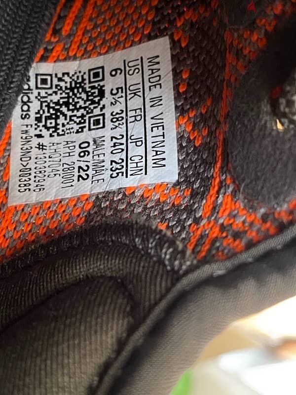 Adidas yeezy boost 350 v2 reflective 5