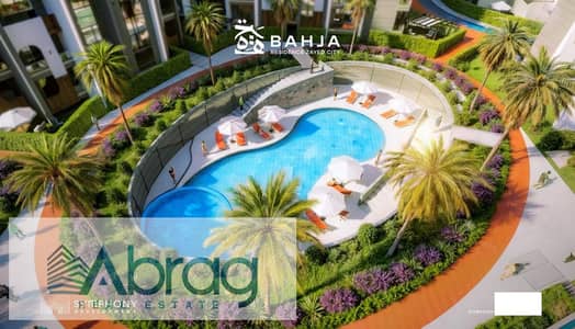 Apartment for Sale 3 Bedrooms Fully Finished Installments Up To 8 Years Bahja Sheikh Zayed
