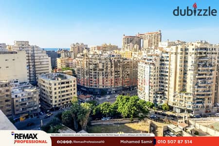 Open view directly on Abu Qir St apartment for rent in Gleem
