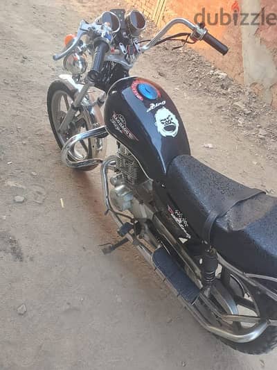 هوجن 5