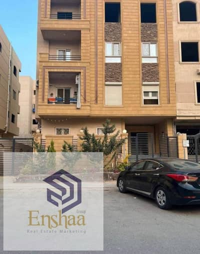 Gardenia Hayes 3, next to Muhammad Naguib axis, steps from Houria Selim Mosque