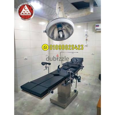 أحدث الأجهزة الطبية لتجهيز قسم العمليات الجراحية Operation Rooms
