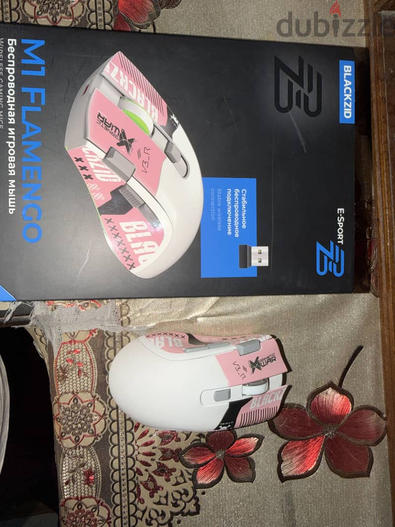 Gaming Mouse 2