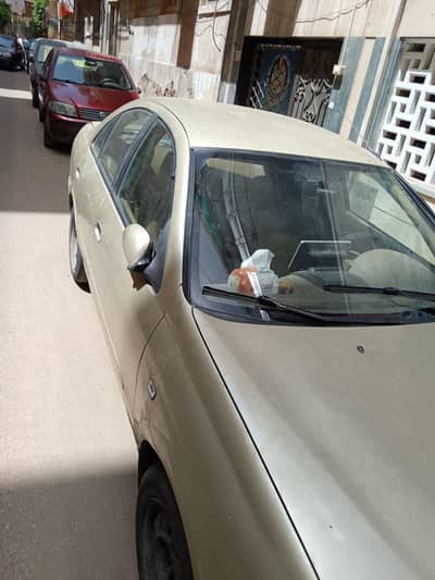 الإسكندرية الأزاريطة