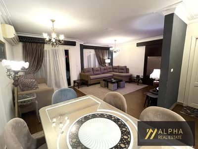 Fully Furnished Apartment for Rent in Retaj Compound 130sqm 2BR Prime Location