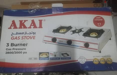 بوتاجاز مسطح