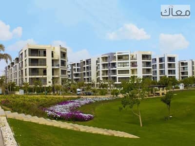 بمقدم 5% فقط و الباقي علي 12 سنه هتشتري شقه 40م بجوار كومباوند ميفيدا و سوديك في اميز لوكيشن في المستقبل سيتي