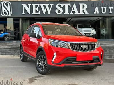 Geely GX3 Pro 2026 comfortأستلام فوري