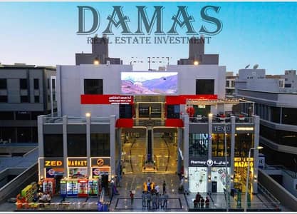 “Immediate Delivery! Stylish Duplex with Outdoor Area – 90m² Total”