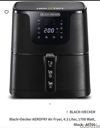 اير فراير black decker