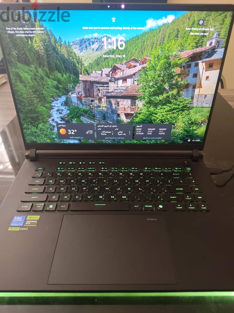 ROG Strix SCAR 18 2